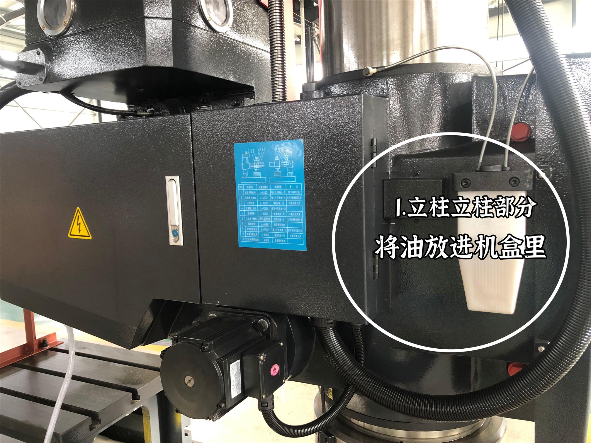 详解关于大家都用什么网站或app买球
注油问题